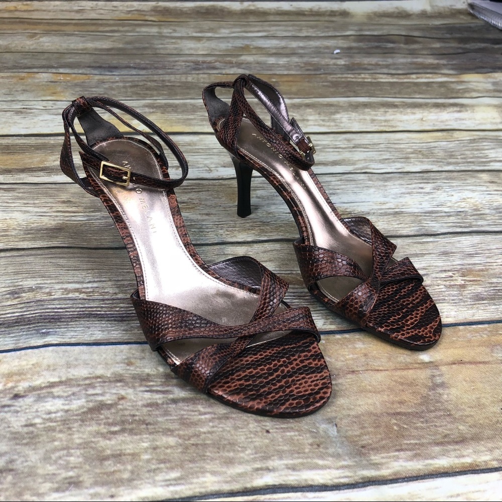 Antonio Melani Brown Ankle Strap Heels Size 7.5 M